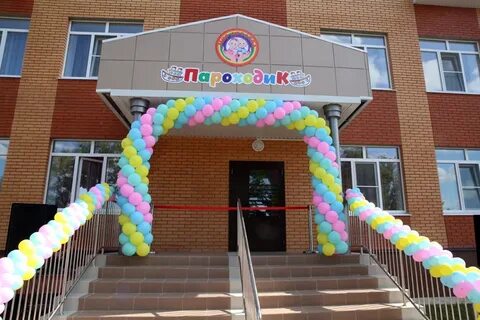 Детские сады елец