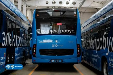 Автобусы москвы 2023