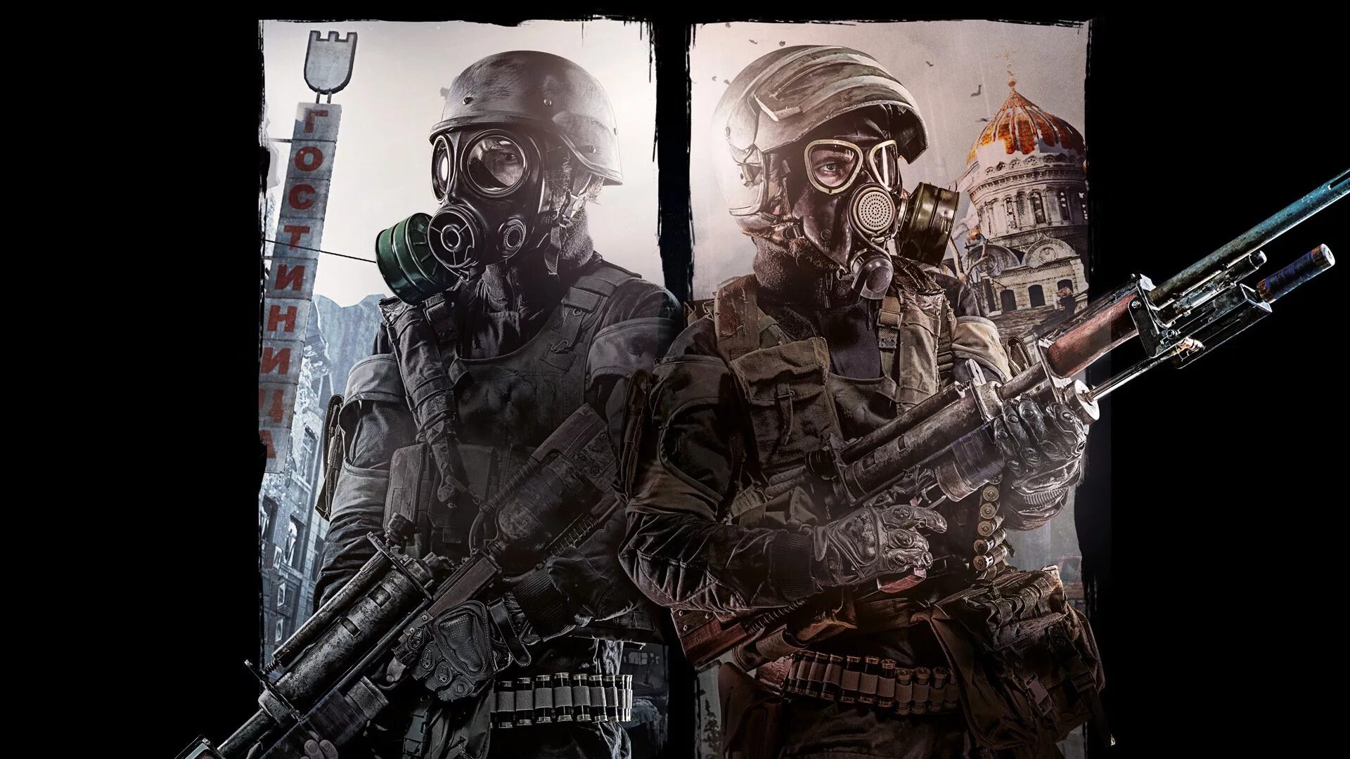 Metro 2033 Redux. Metro 2033 last Light Art солдаты. Metro 2033 арты. Метро ласт Лайт редукс арт ъ.