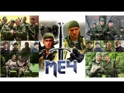 Когда будет меч 3
