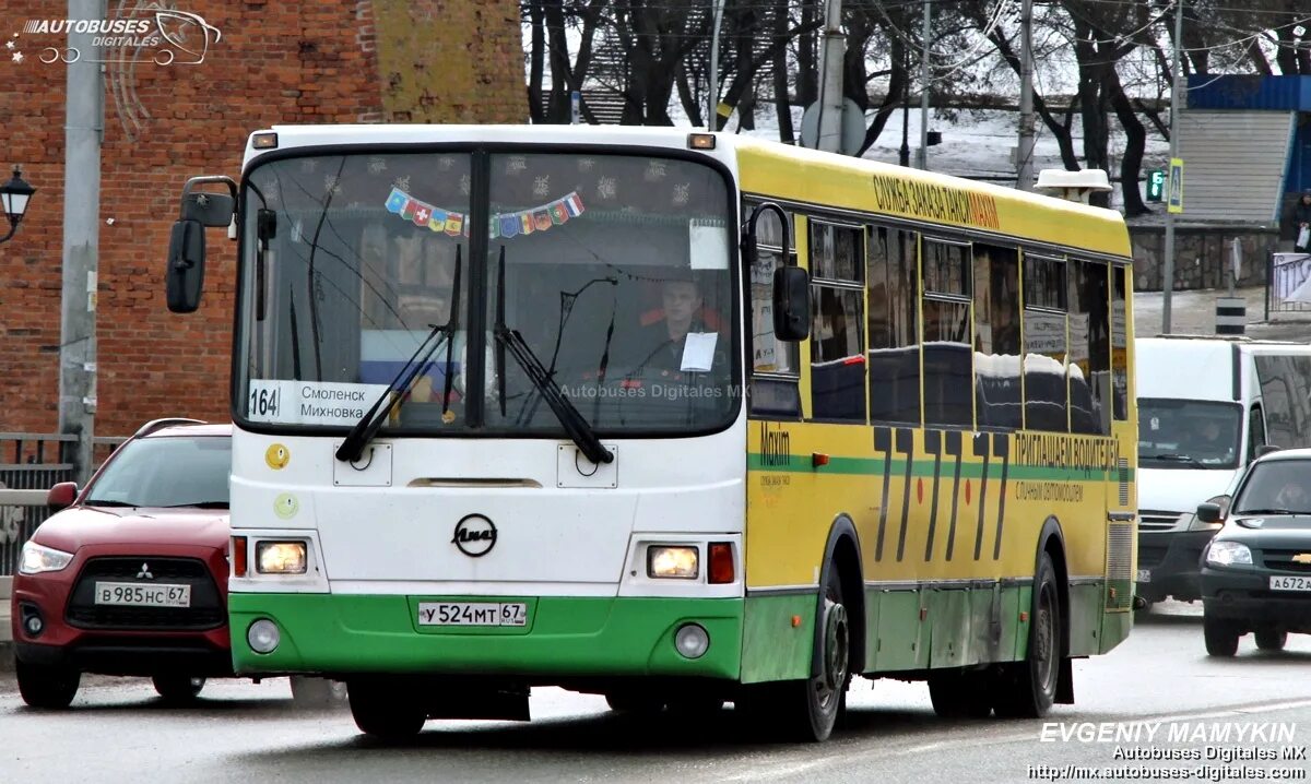 24 Автобус Смоленск. Автобус 50 Смоленск. Маршрут 56 смоленск