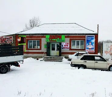 Прогноз погоды поспелиха алтайский край