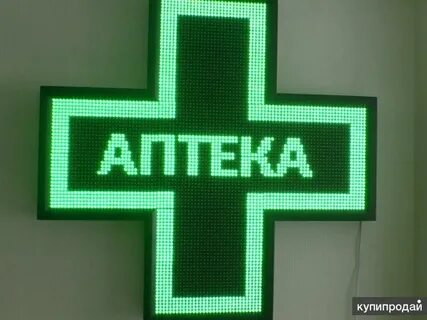 Буква плюс