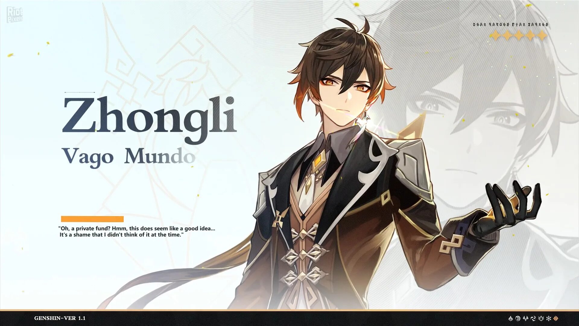 чжун ли цитаты. джун ли геншин. джун геншин. сейю сяо геншин. чжун ли геншин импакт улыбается.