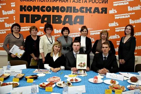 Тендер ярославль