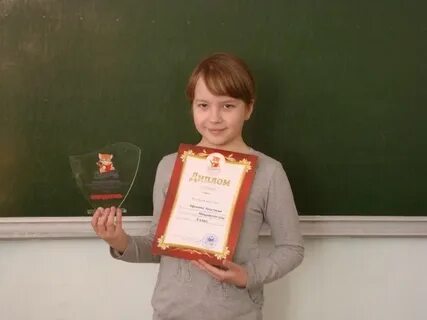 Кириллица конкурс