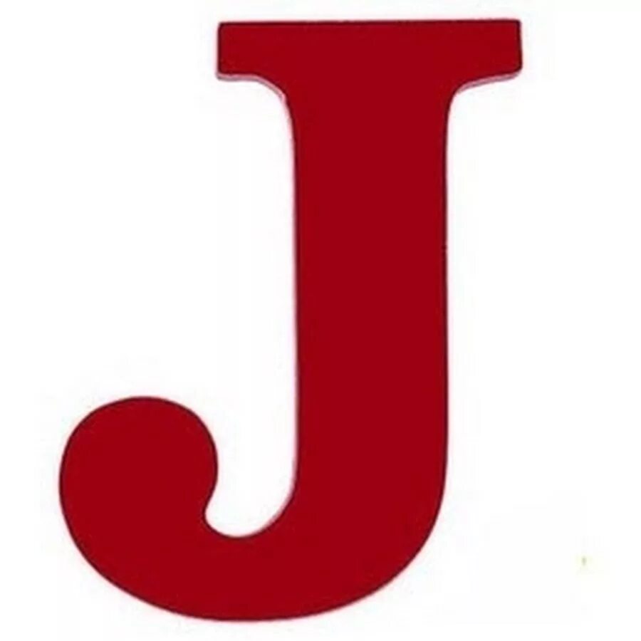 S j images. Буква j. Красивая буква j. Большая буква j. Алфавит и буквы.