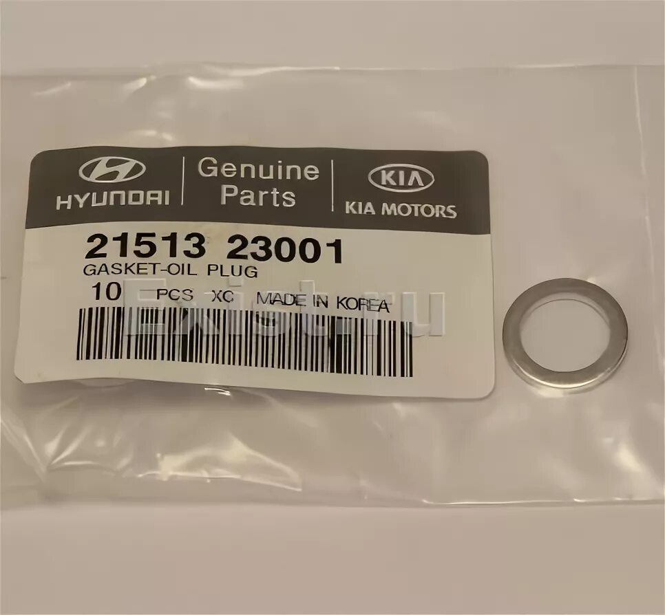 Кольцо киа рио 3. Кольцо уплотнительное поддона Hyundai / Kia 21513-23001. 21513-23001 — Кольцо сливной пробки — (Hyundai/Kia). Кольцо сливной пробки Солярис 1.6. Кольцо сливной пробки Киа СИД 1.6.