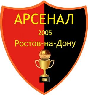 Стартовая ростов на дону