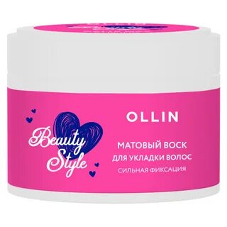 Ollin матовый воск