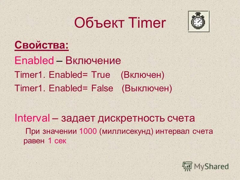 Enabled false true. Enabled false true