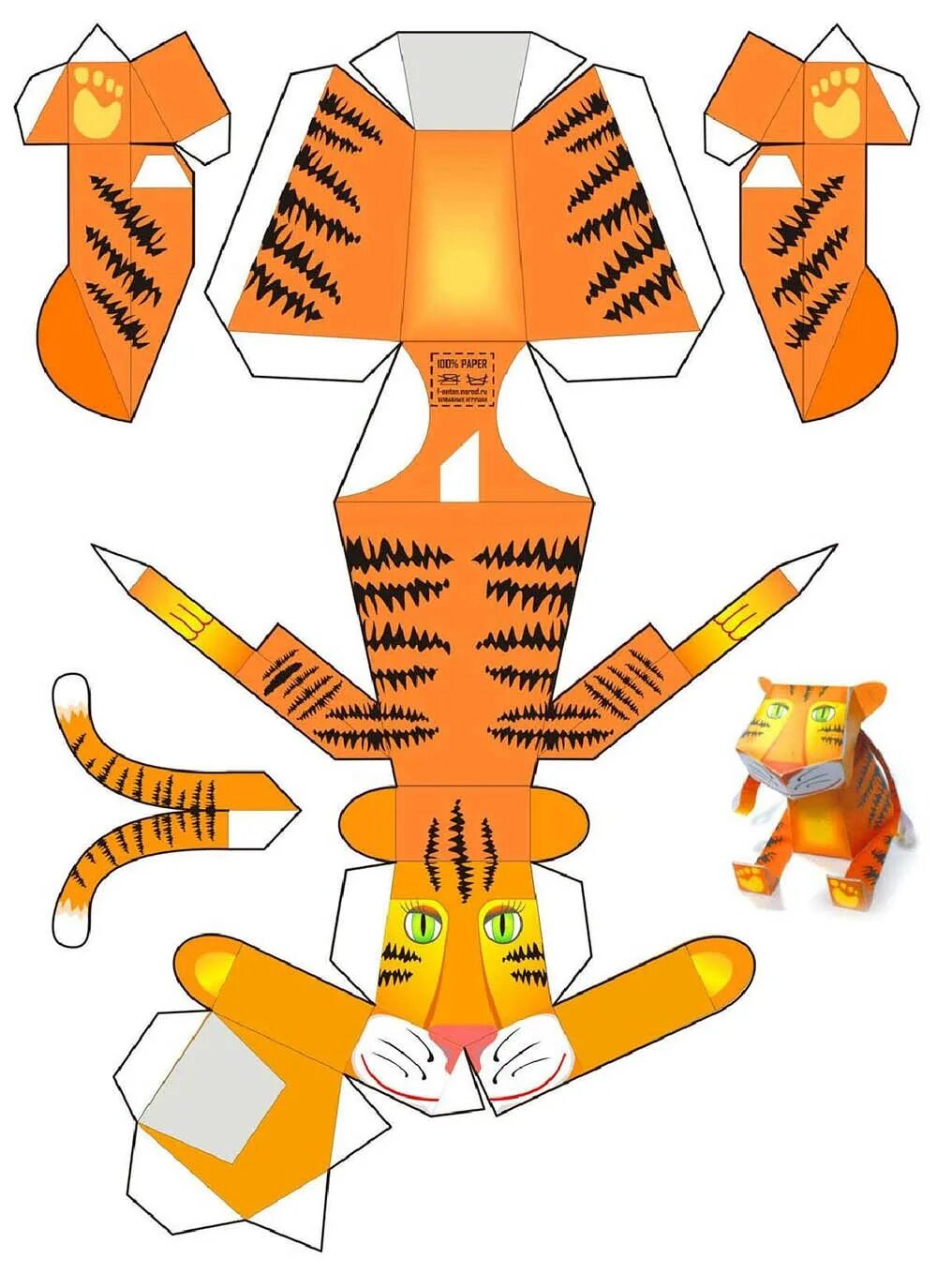 бумажные игрушки. паперкрафт схемы мыши крысы. схемы для склеивания из бумаги. бумажный робот для склеивания. животные из бумаги.