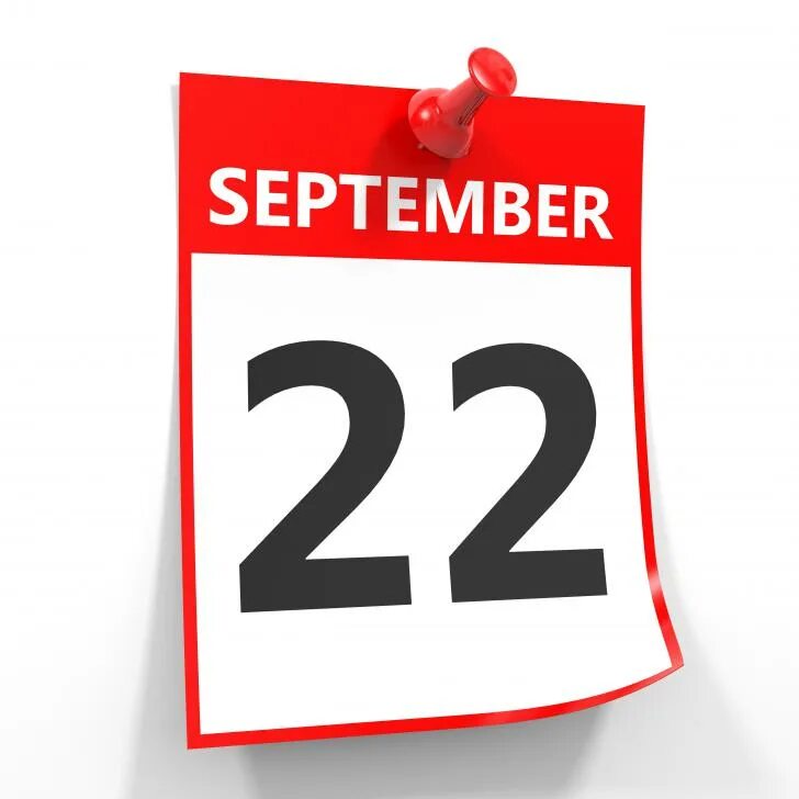 10 сентября по 10 октября. Календарный лист. 1 Июля лист календаря. Лист календаря 10. Листок календаря сентябрь.