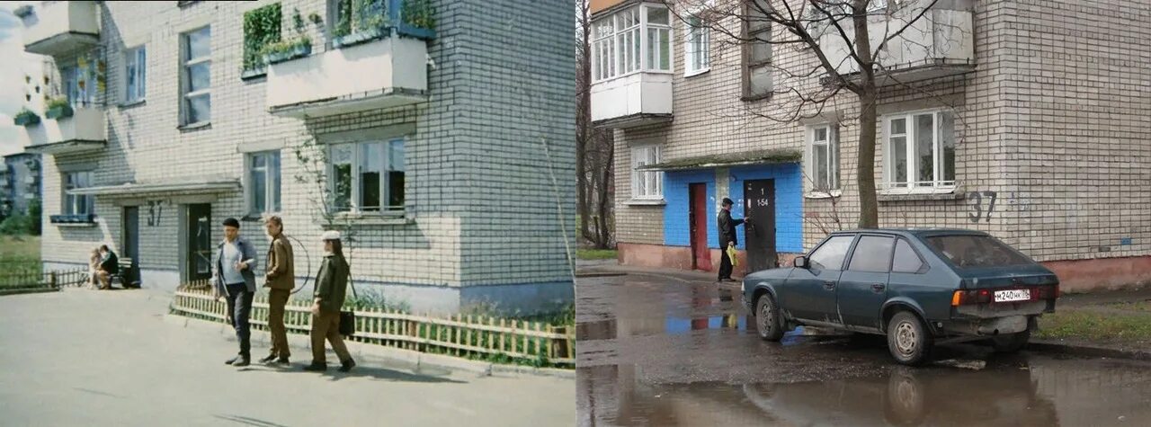 Афоня в деревне. Завьялов череповец афоня. По следам кинофильма афоня. Афоня места съемок. Места съемок фильма афоня в ярославле.