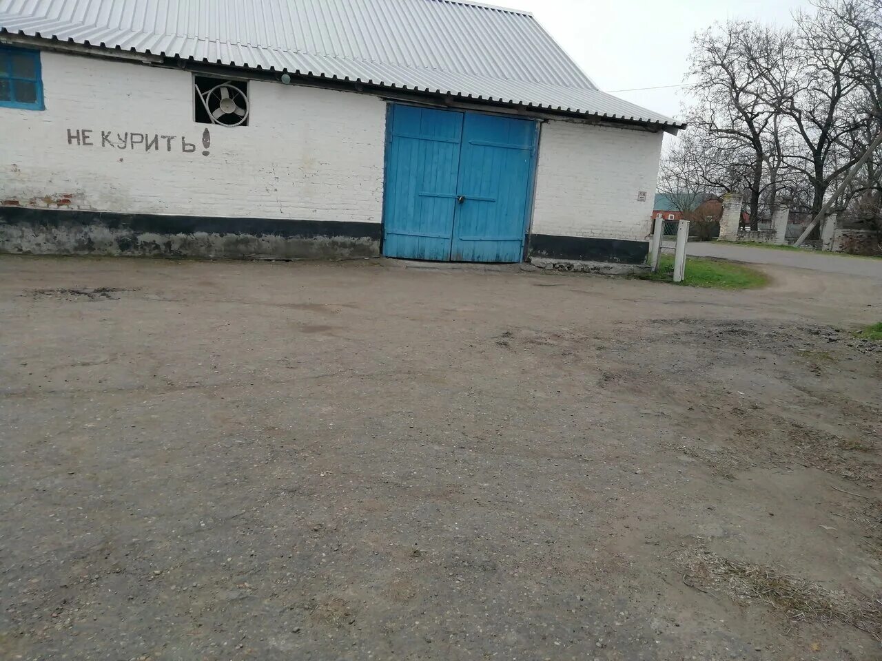 Погода в поселке восход новокубанский. Посёлок восход краснодарский край. Школа поселок восход. Площадка в деревне "восход". Посёлок восход краснодарский край.