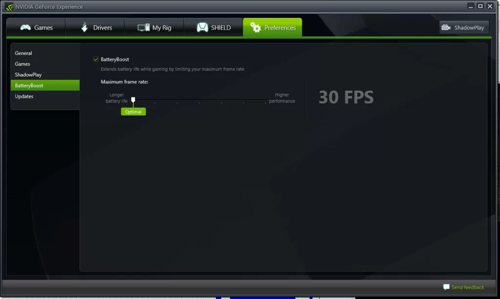 NVIDIA приложение. GEFORCE программа. GEFORCE experience. GEFORCE experience fps. Loading nvidia