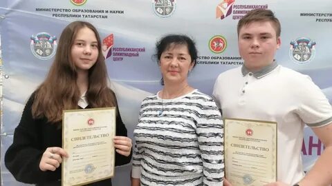 Изумруд заключительный этап