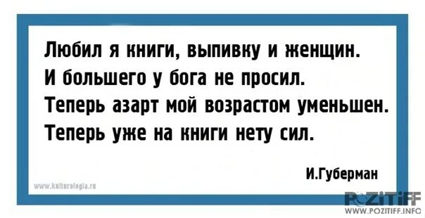 Книжек нету