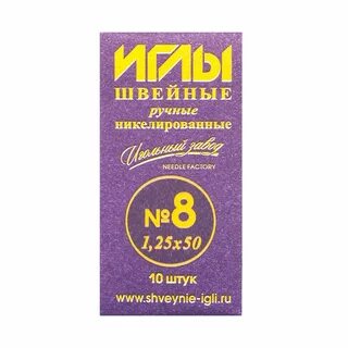 Представьте 43 90