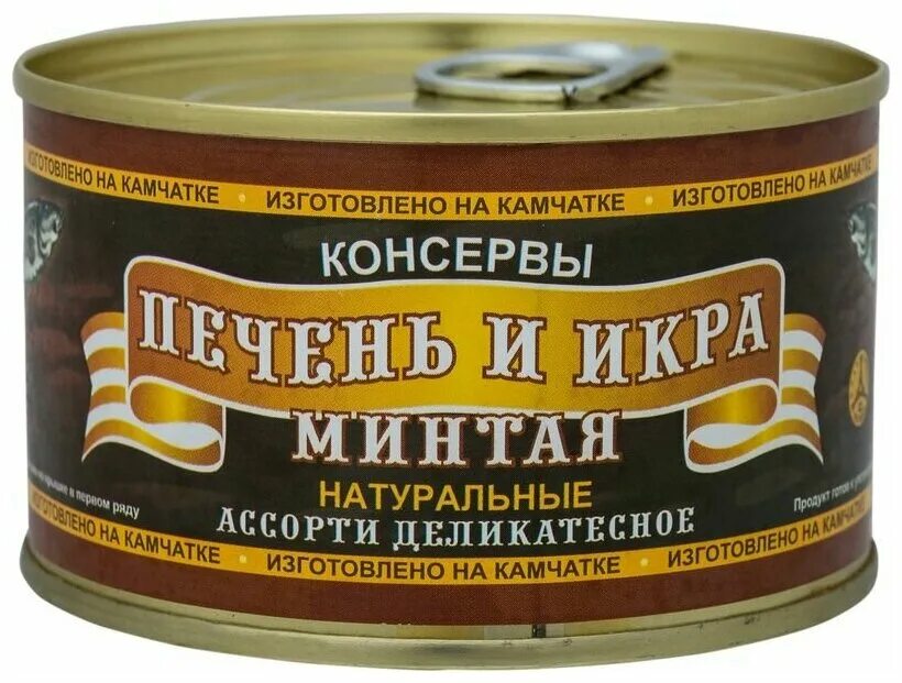 Минтай консервы в домашних