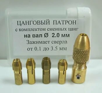 Мм2 вале