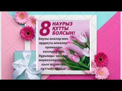 Ресейлік орындаушылардың қатысуымен порно видео