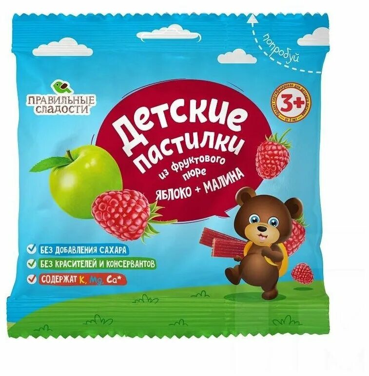 пастила из жмыха яблок. пастила из жмыха яблок после соковыжималки. пастила фруто нянв фрутоняня. пастила фрутоняня фруктовые кусочки. пастила из детского пюре.