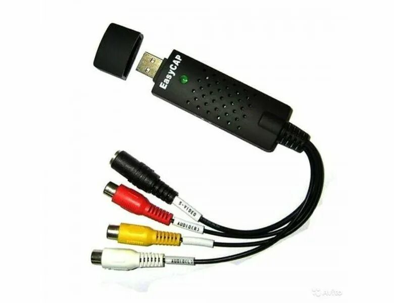 Easier cap usb. USB 2.0 видеозахвата EASYCAP оцифровка видеокассет.. EASYCAP dc60. EASYCAP USB 2.0 адаптер аудио видео. USB 2.0 видеозахвата EASYCAP оцифровка видеокассет. Драйвер.