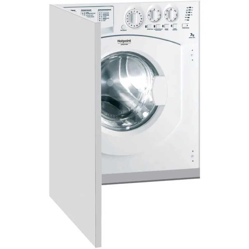 Хотпоинт аристон стиральная машина cawd 1297. Стиральная машина hotpoint ariston аквалтис -aqsf051i. Стиральная машина hotpoint ariston открыть дверь. Стиральная машина хотпоинт аристон. Стиральная машина аристон аквалтис.