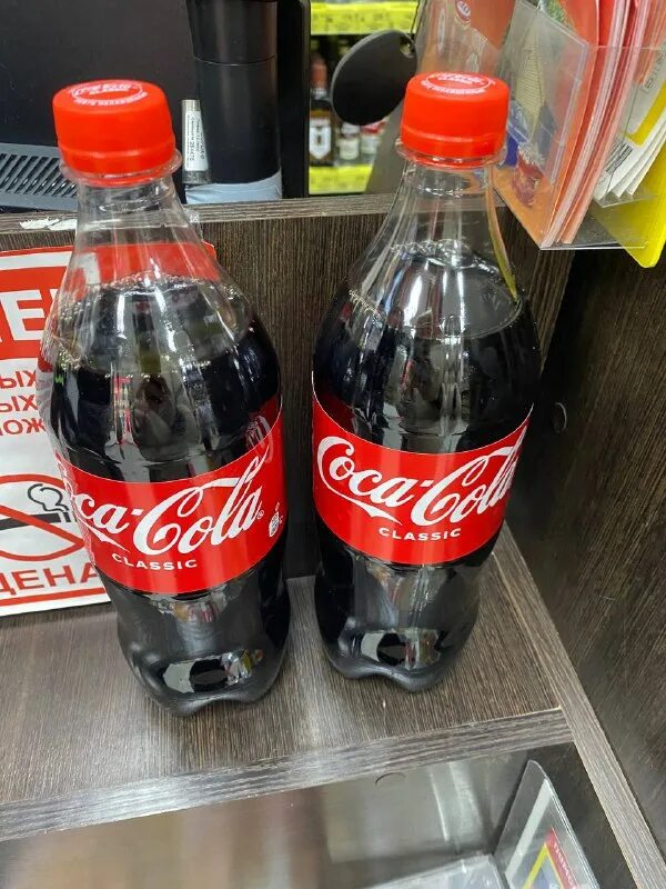 реклама пятерочки. Coca cola добрый пятерочка. коды для добрый кола акция 2023.