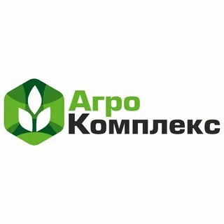 Агрокомплекс 2024