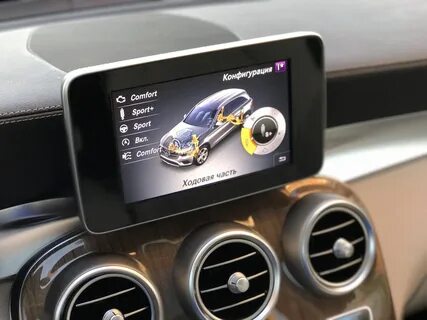 Пневмоподвеска glc