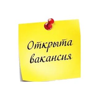 Работы участников требуется