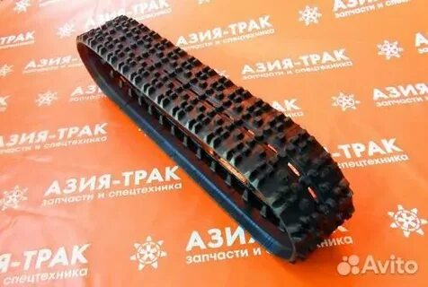 Азия трак