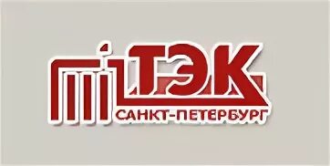 Гуп спб вакансия