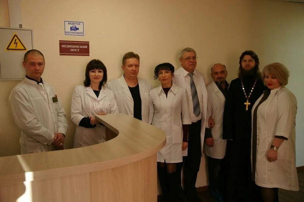 Наркологический диспансер владивосток. Гузынин анатолий витальевич. Нарколог еманжелинск. Кристалл южноуральск медицинский центр. Врач нарколог амбулатория.