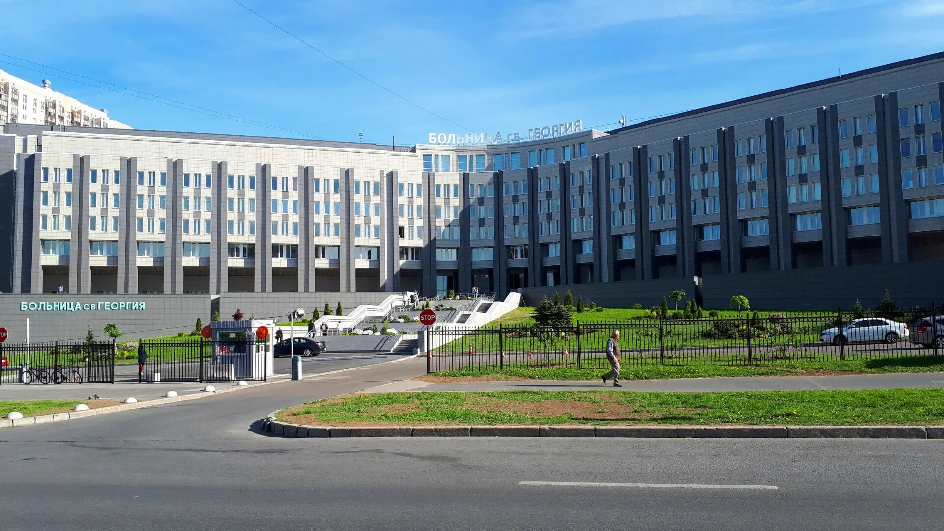 Больница Святого Георгия в Санкт-Петербурге. Петербург больница Святого Георгия. Больница 4 Святого Георгия Санкт-Петербург. Озерки больница Святого Георгия. Врачи святого георгия