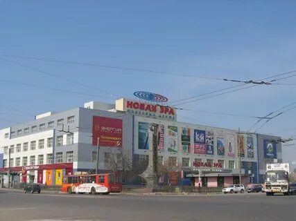 Секонд новая эра нижний новгород