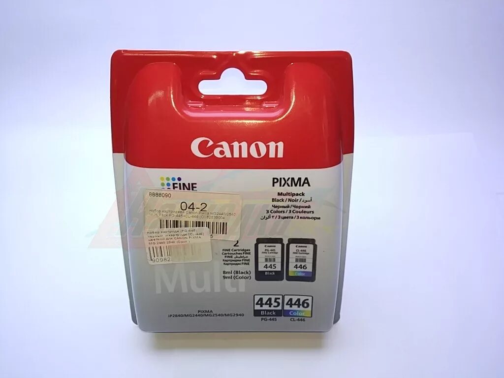 Canon 446 купить. Canon PG-446. Canon PG-445. Комплект картриджей PG-445. PG-445 набор.