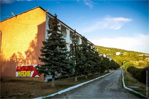 Лагерь в новороссийске