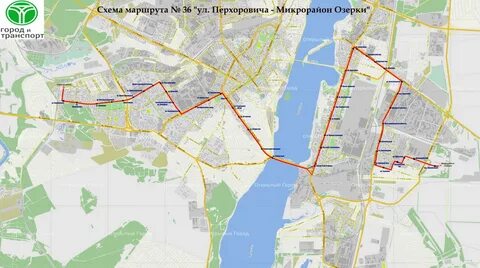 Маршрут 36 в реальном времени