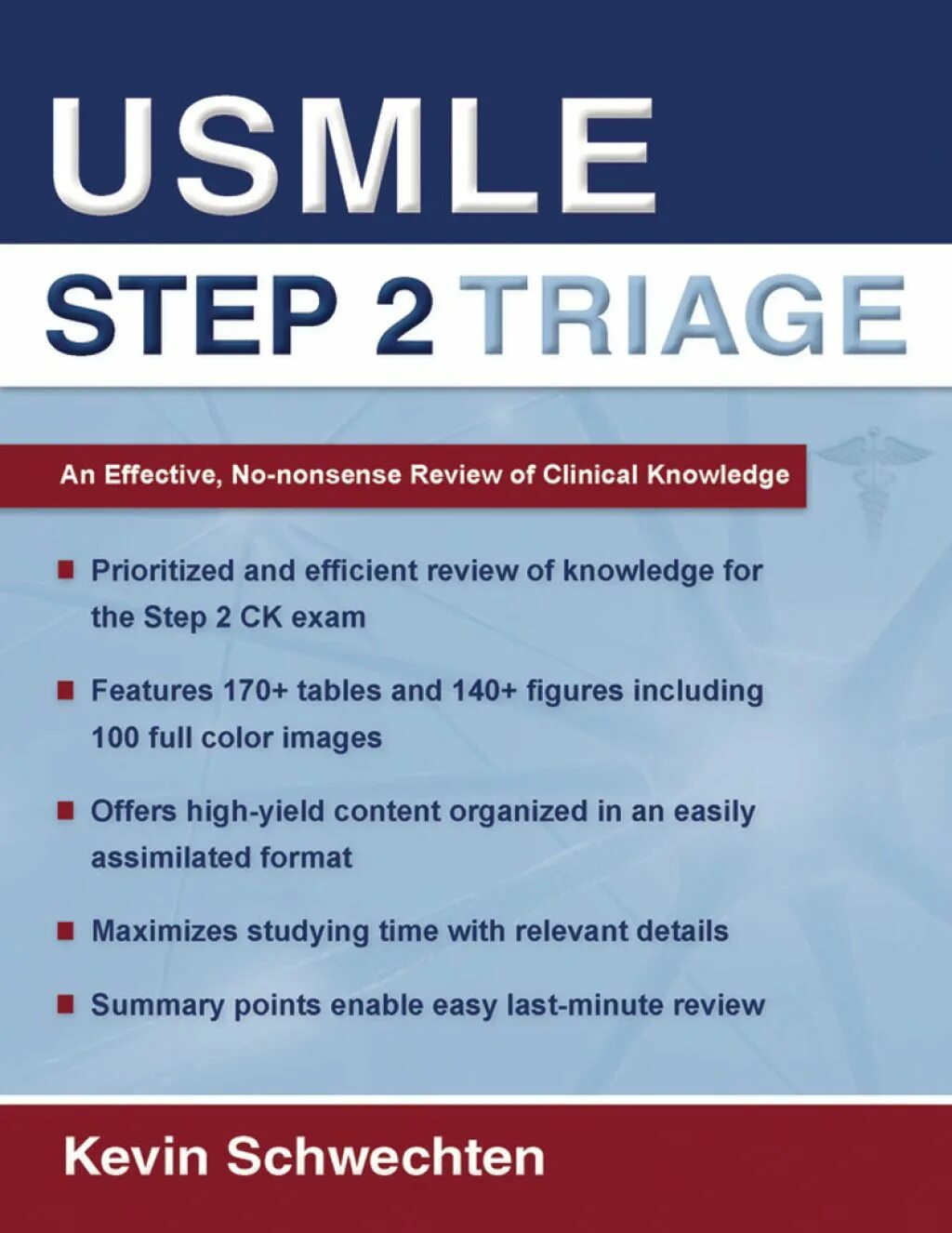 USMLE Step 2. USMLE книги для подготовки. USMLE максимальный балл. USMLE Step 1 Clinic. Usmle step