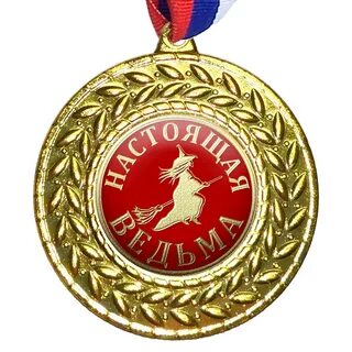 Лучшему садоводу
