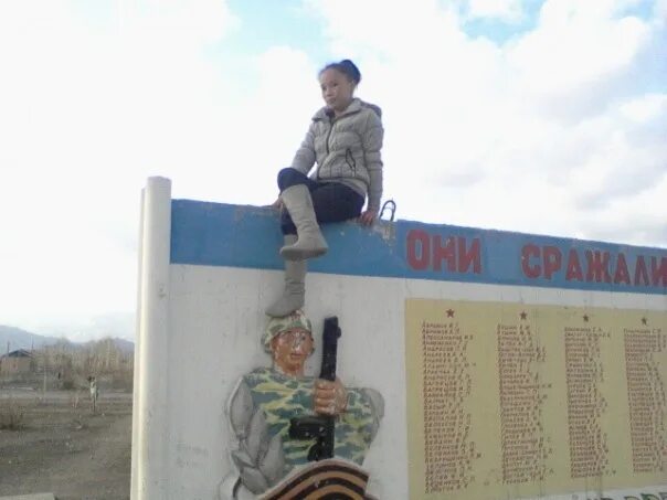 Чп в шагонаре