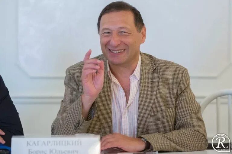 Кагарлицкий б ю. Борис кагарлицкий. кагарлицкий борис юльевич. борис кагарлицкий молодой. политолог борис кагарлицкий.