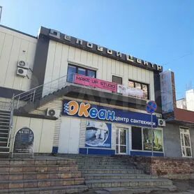 Ул джона рида 37 астрахань