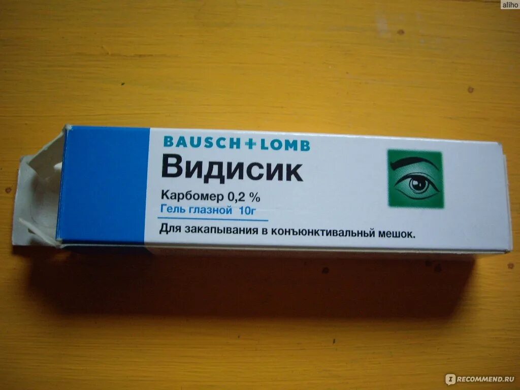 Видисик глазные капли отзывы. Видисик. Видисик капли для глаз. Мазь Видисик. Гель для глаз Видисик.