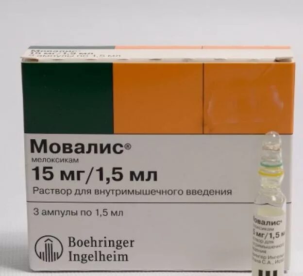 Мовалис сколько можно уколов. Мовалис 3 ампулы. Мовалис 15 мг уколы. Мовалис (амп. 1,5мл №3). Мовалис 2 мл 5 ампул.