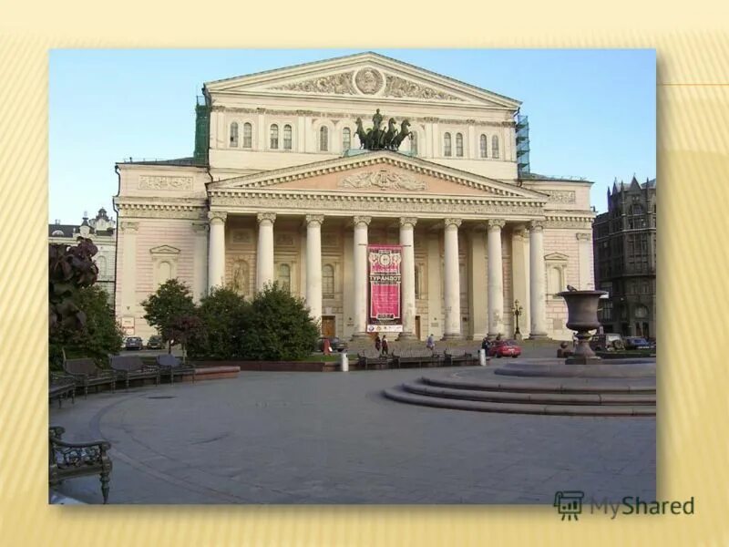 осип бове архитектор большой театр. большой театр бове 1825. большой театр оперы и балета в москве. большой театр год архитектор. большой театр год архитектор.