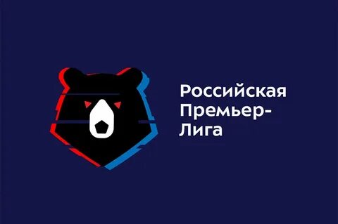Рпл орг